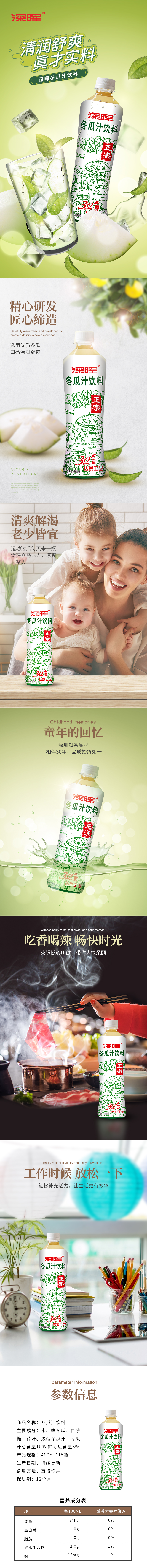 ����֭��ƿװ��