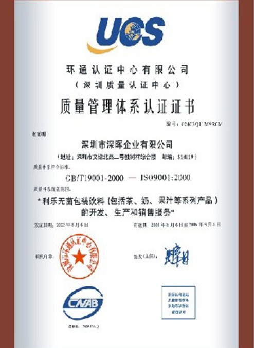 ��������ϵͳ��֤֤��