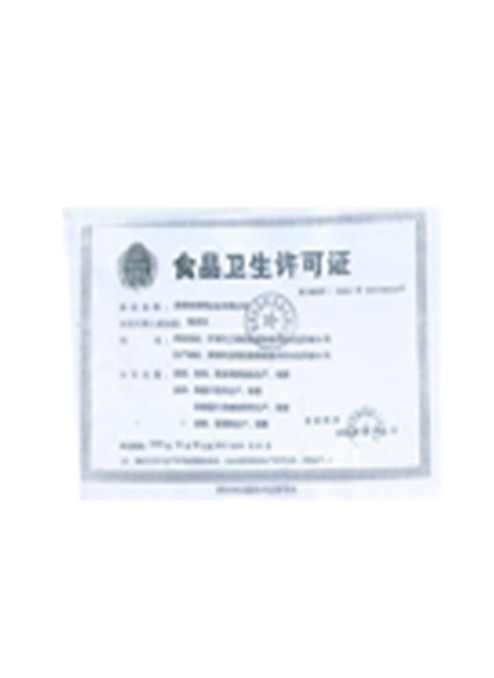 ʳ����������֤