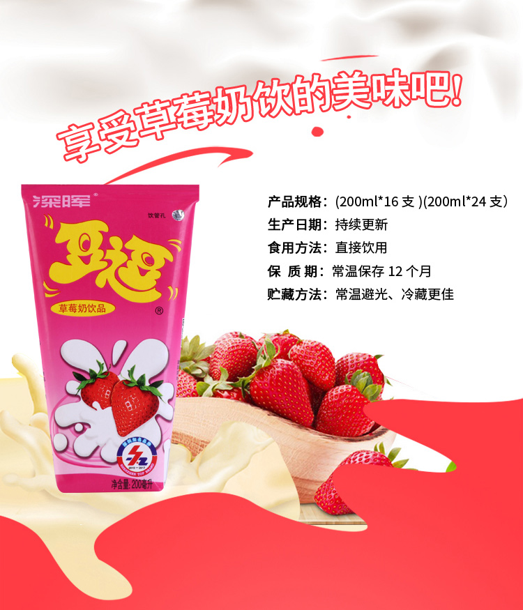 ��ݮ����Ʒ