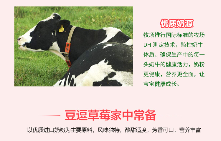 ��ݮ����Ʒ