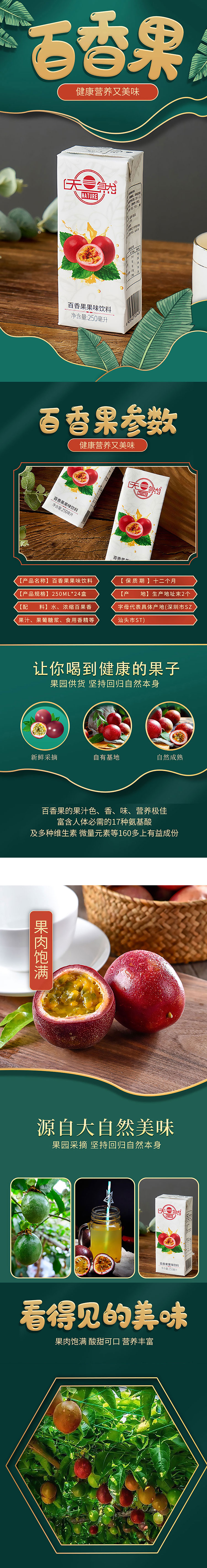 �������ζ����