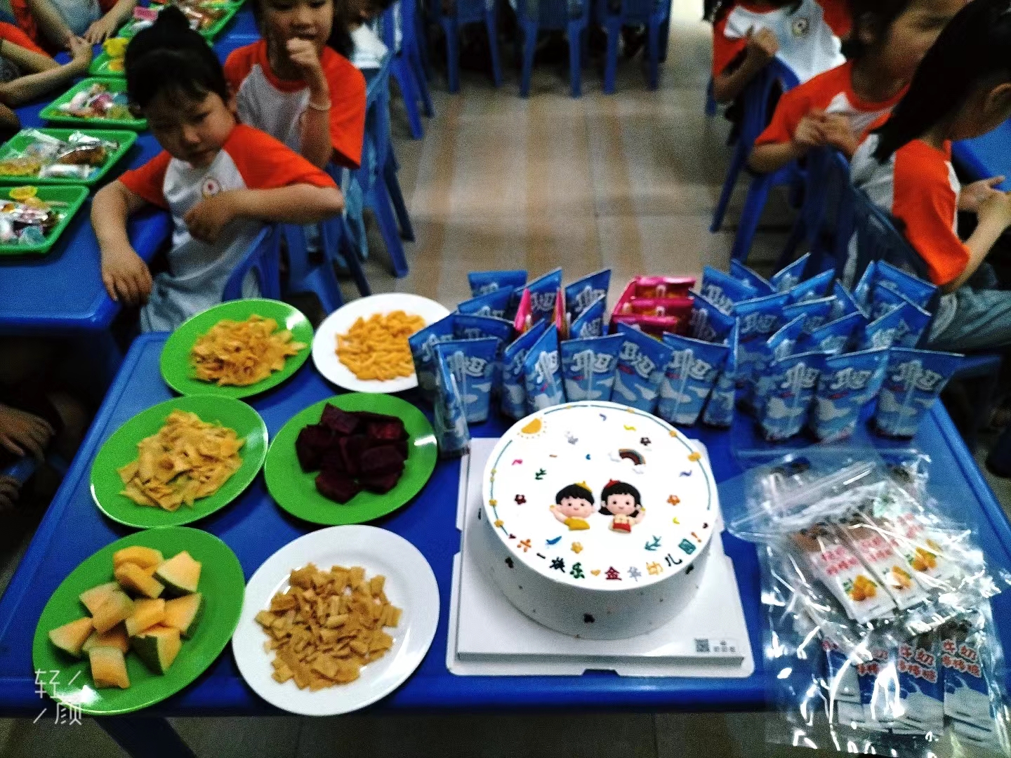 ��¼��һ��ͯ�ڵĻ�ϲʱ��