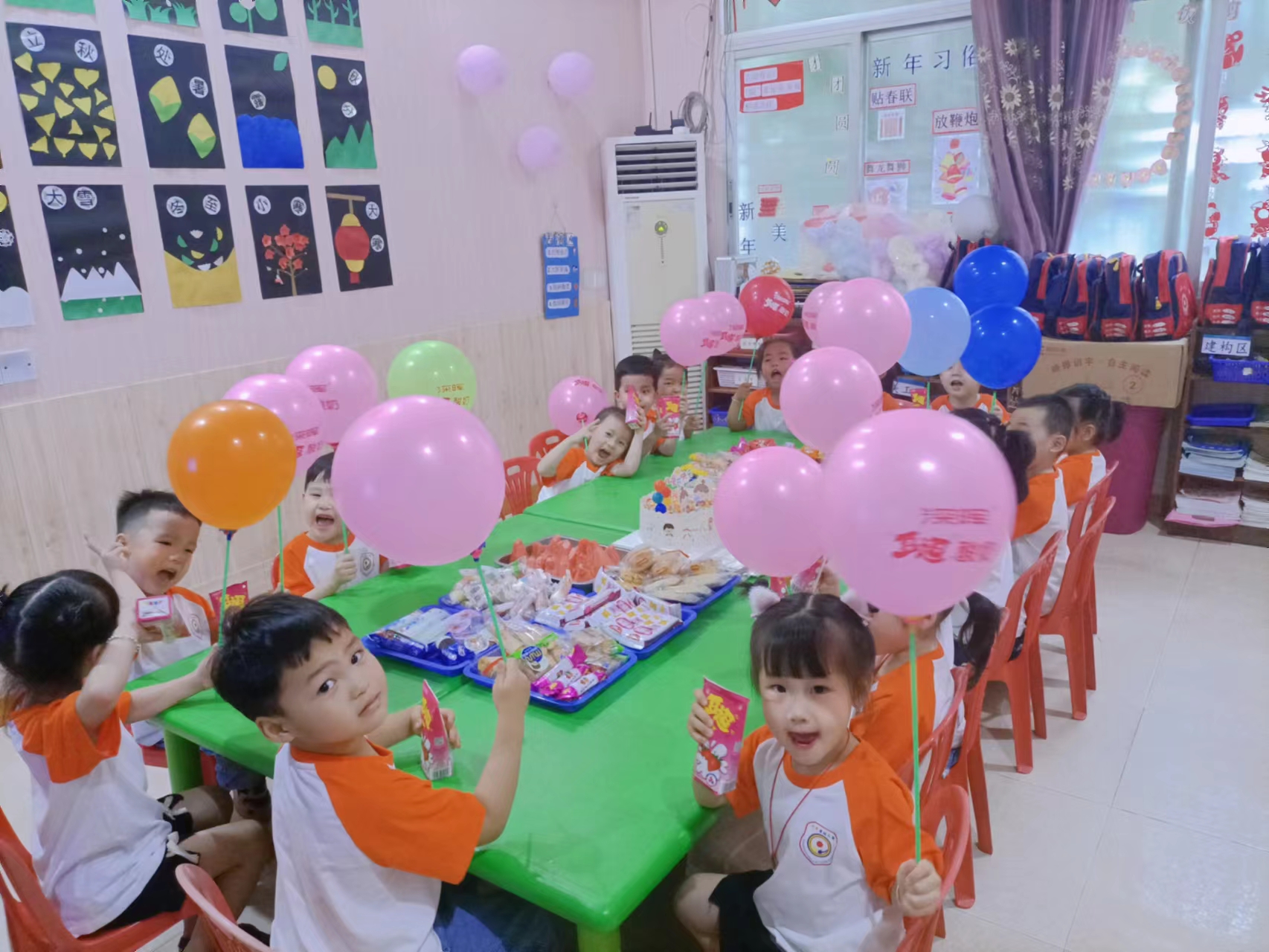 ��¼��һ��ͯ�ڵĻ�ϲʱ��